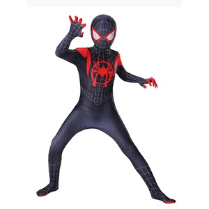 Masti si costume copii