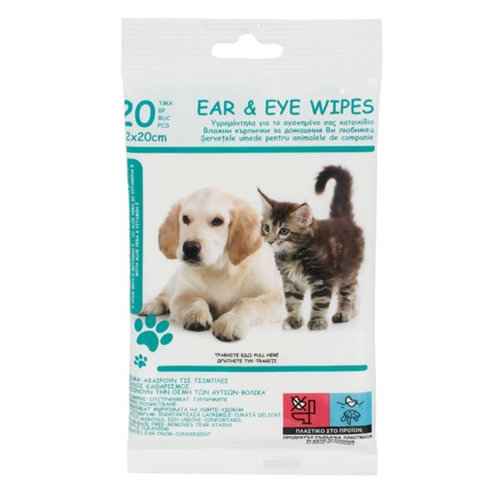 Servetele umede pentru animale de companie, cu Aloe Vera si vitamina E, curatare ochii si urechi, 20buc