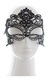 Дантелена маска, Royal Mask, Черен