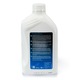 Kit complet revizie cutie automata 6 viteze ZF Lifeguard Fluid 6, cu 7L de ulei, pentru BMW 3.0 diesel 5 E60 E61 3 E90 E91 E92 E93 X5 E53 E70 X6 E71 7 E65