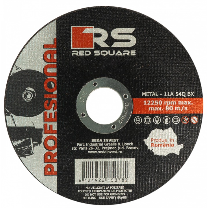 Плосък диск за рязане на метал Red Square Professional 125 x 22.23 x 1 мм