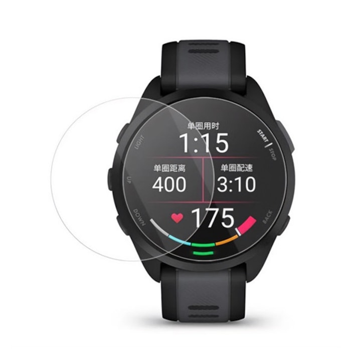 Gigapack kijelzővédő üveg 2db, 9h, átlátszó, kompatibilis: Garmin Forerunner 165 Music / Forerunner 165