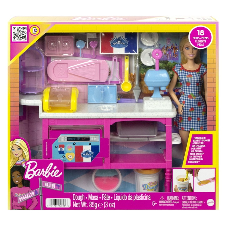 Комплект за игра Barbie You Can Be - Bakery