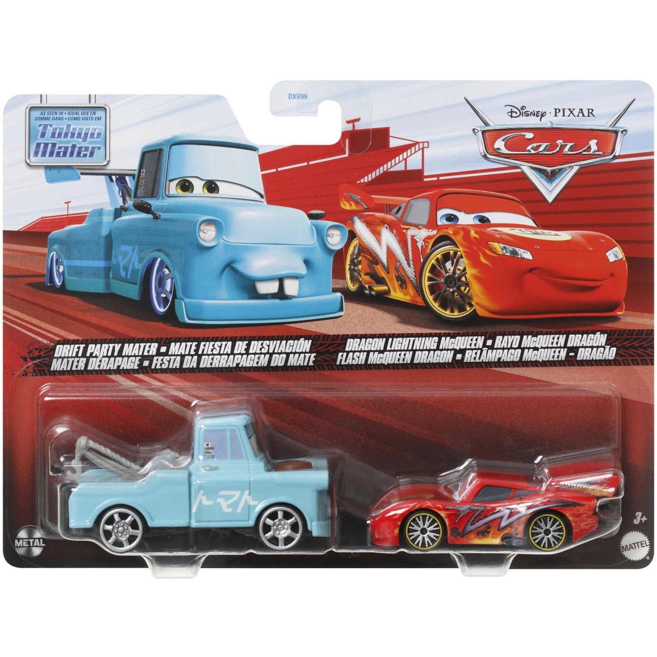 Set masinute Disney Cars 3, Dirft Party Mater si Dragon McQueen
