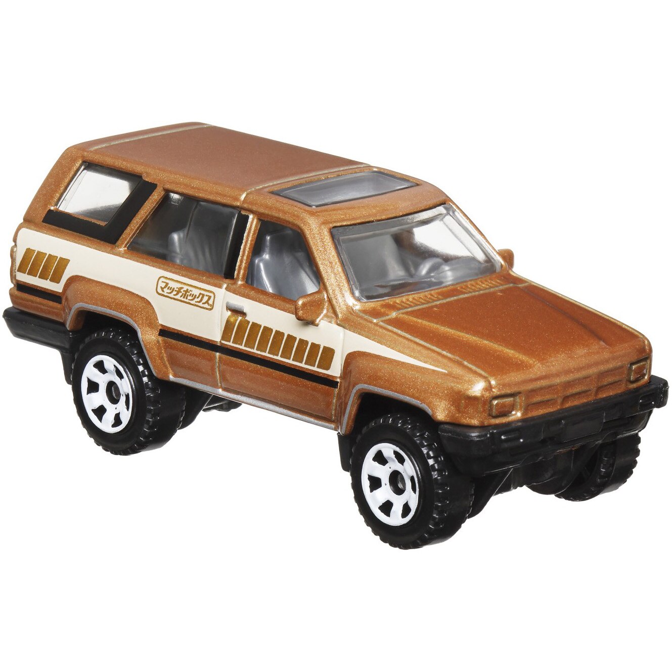 Set 5 masinute Matchbox - MBX, Japan Cruisers, scara 1:64 - eMAG.ro