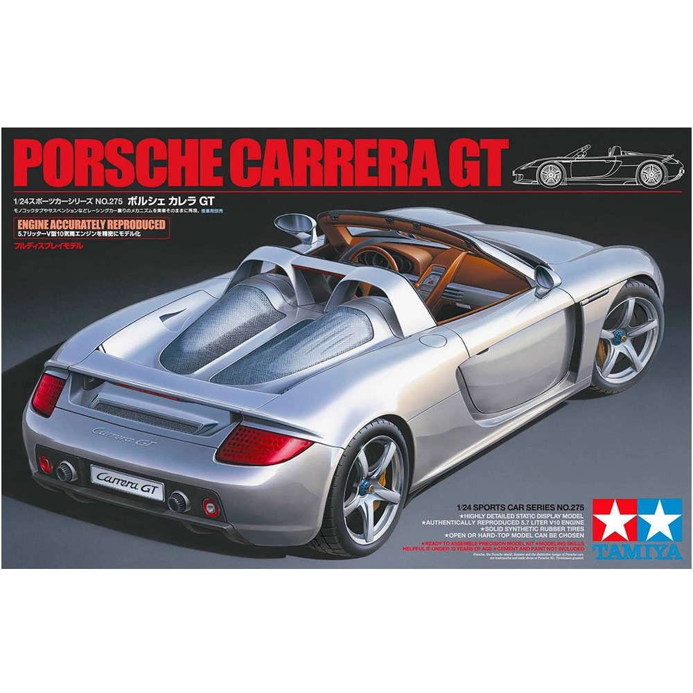 Kit Macheta Automodel de construit Tamiya Porsche Carrera GT 14+