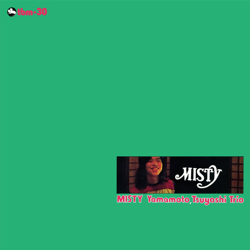 Tsuyoshi Yamamoto Trio - Misty (Vinyl LP 12