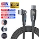 QELIRA® Cablu date si incarcare rapida SuperFastCharge 60W, cap rotativ 180, textil premium, pentru Samsung, Iphone 15, Huawei, Xiaomi, USB-C la USB-C, Type C, 2m, negru