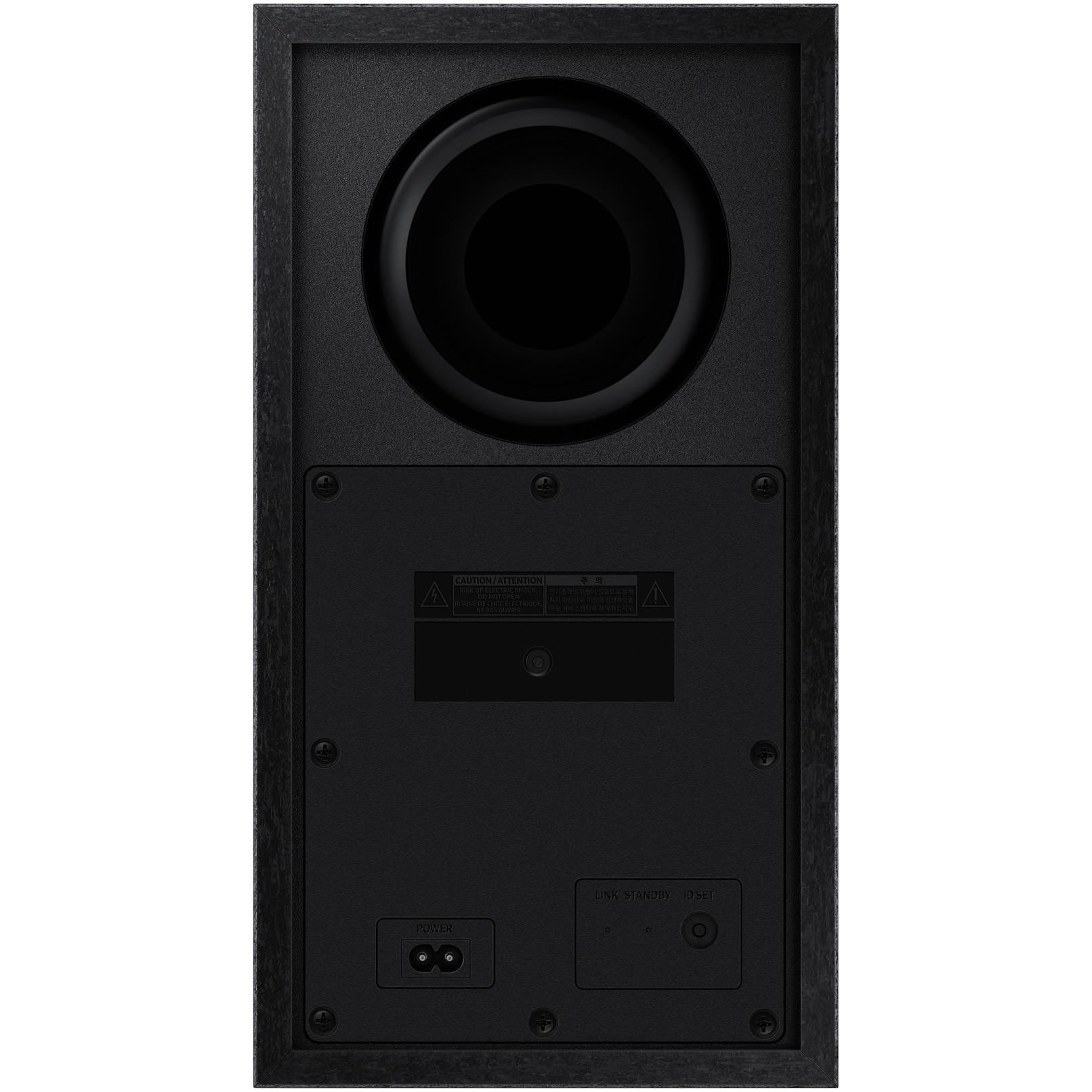 Soundbar Samsung HW-B650D, 3.1, 370W, Bluetooth, Subwoofer wireless, Dolby Digital, Negru