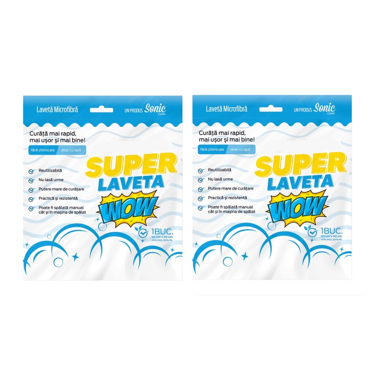Кърпа 2 пакета Super Wow Sonic Clean, 50x50 см