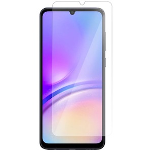 Kijelzővédő fólia