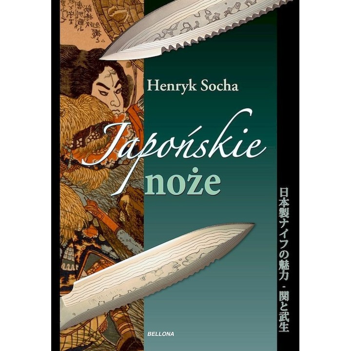 Japonskie noze, Henryk Socha, 2024