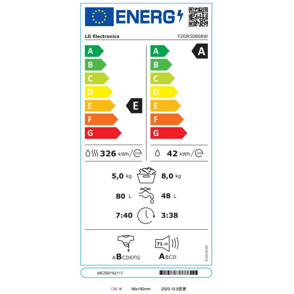 LG F2DR508SBW masina de spalat cu uscator cu abur, max. 1200 rpm, tehnologie AI DD, design ingust, 8/5 kg,