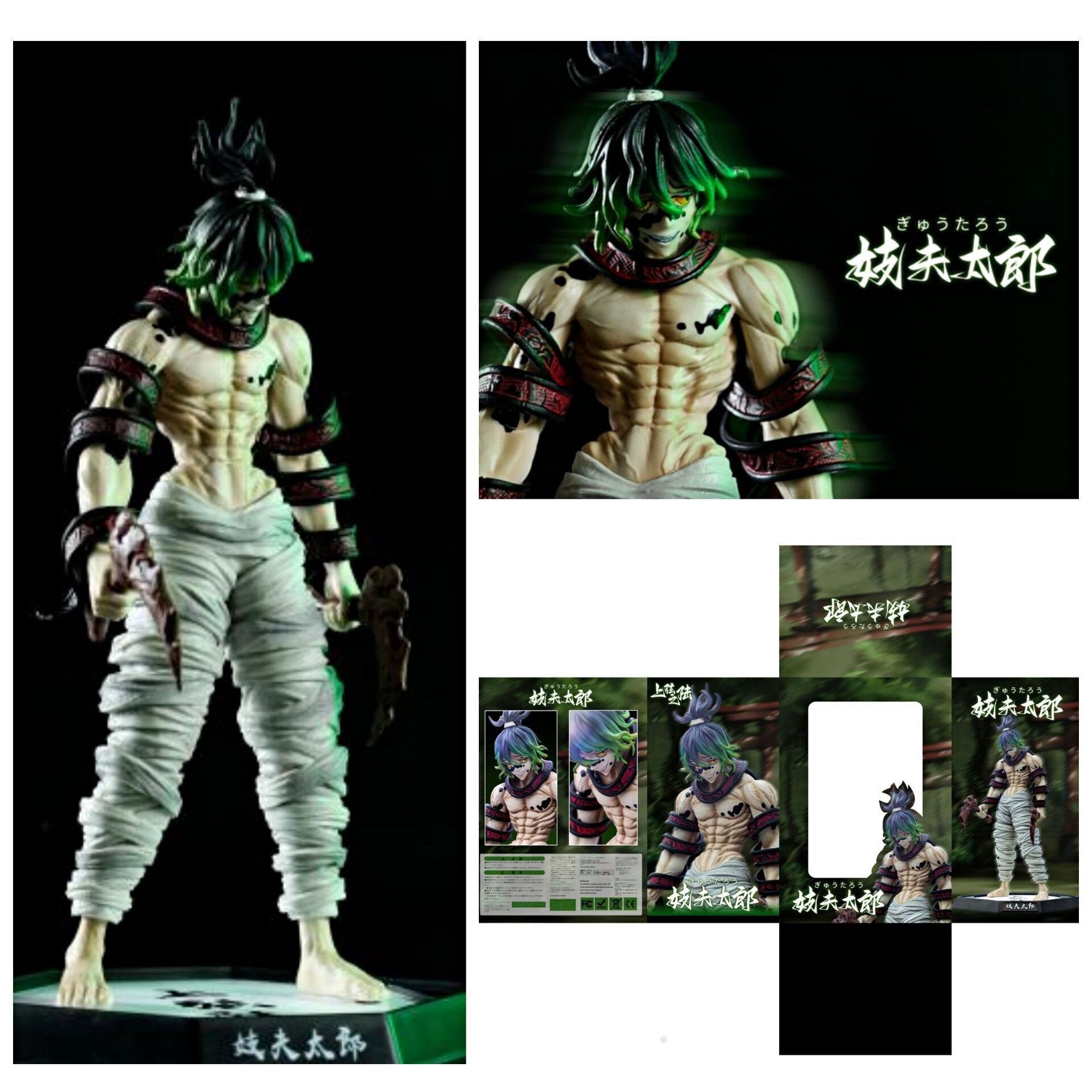 Figurine Gyutaro – Lune Supérieure 6 – 30 Cm – Qualité Premium – Demon Slayer