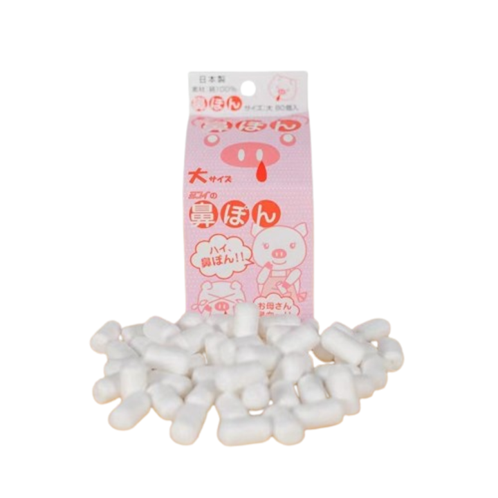 Set 80 Batoane Hemostatice din Bumbac, 10mmx20mm, alb, pentru Medicina Generala