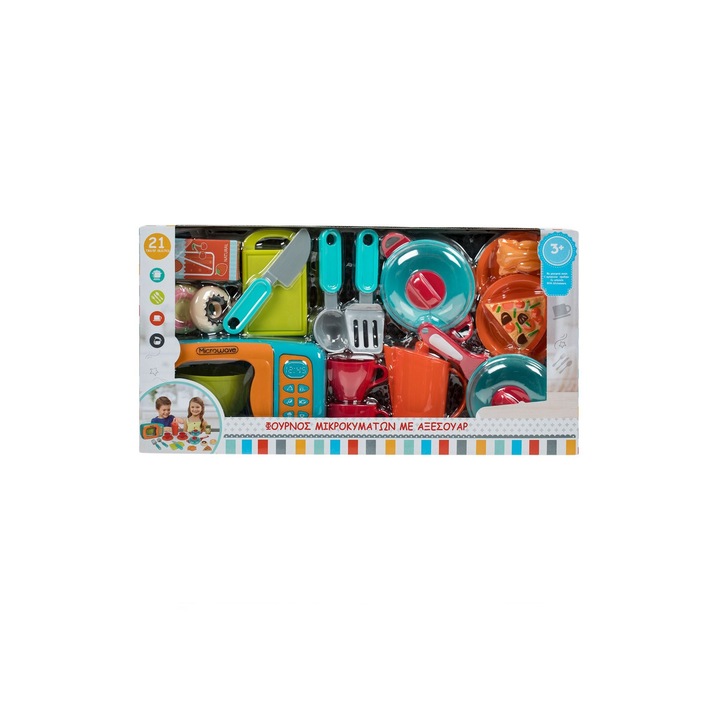 Set bucatarie copii, 21 bucati, Multicolor