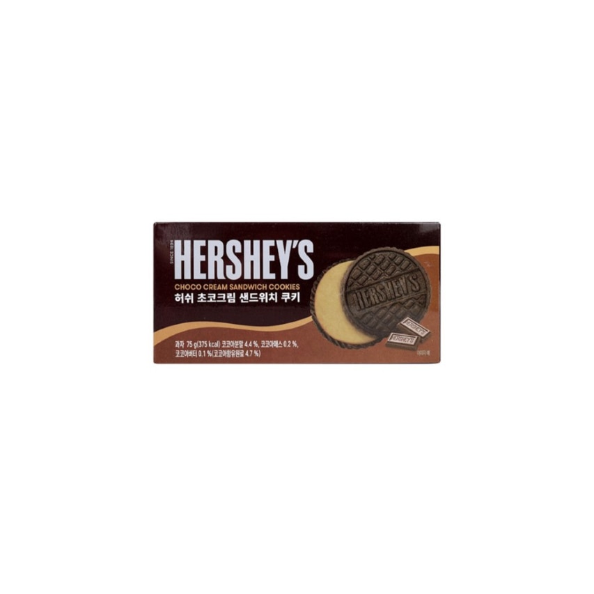 Hershey's, Choco Cream Sandwich Cookies, 75g - eMAG.ro