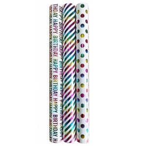 Set 3 hartie ambalat cadouri, Darklove, 43×300cm, Rezistenta la apa, Model cu la multi ani, buline si dungi, Depozitare usoara, Pentru ziua de nastere, craciun, petrecere si ziua indragostitilor, Multicolor
