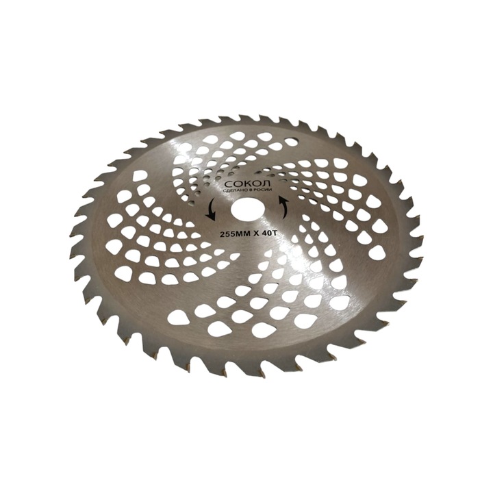 Disc 255mm concav, pentru mtoocoasa, AVI-1872