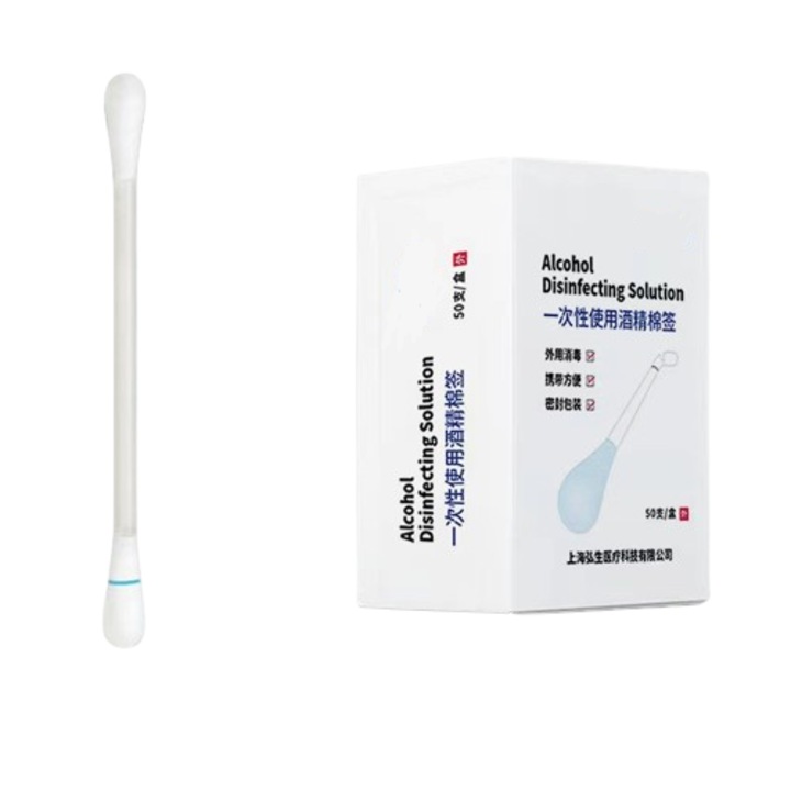 Set 50 bucati betisoare cu vata hidrofila si alcool, pentru medicina generala, alb