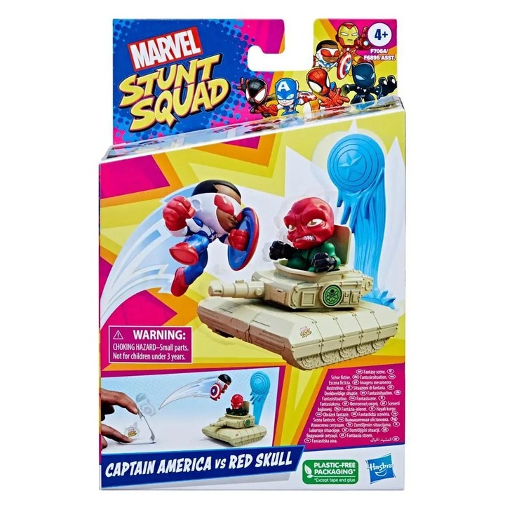 Комплект от 2 фигурки Hasbro, Marvel Stunt Squad, Captain America и Red Skull