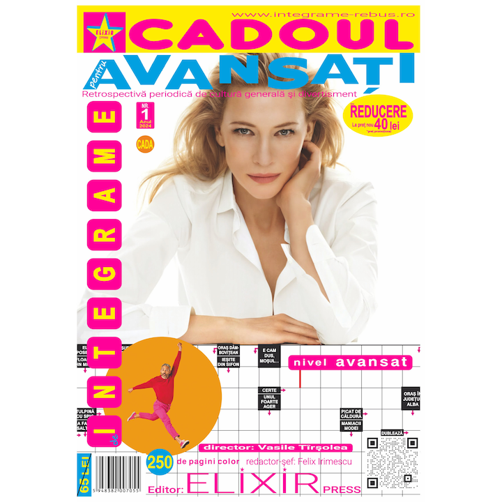 Integrame, Elixir Press, CADOUL DE INTEGRAME PENTRU AVANSATI 1, 250 pagini