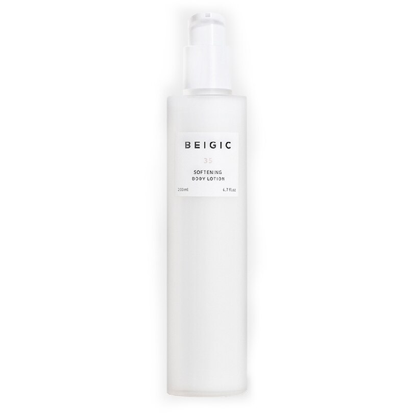 Lotiune de corp catifelanta, 200 ml, Beigic
