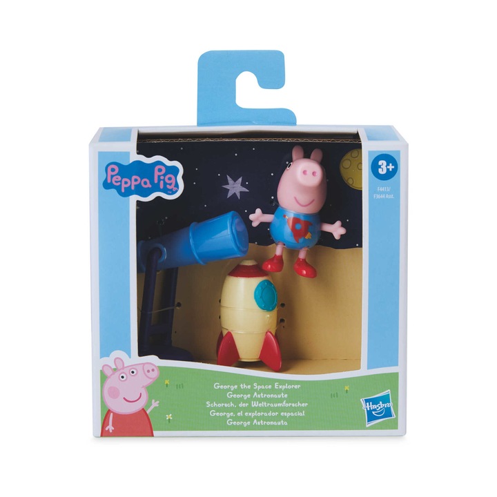 Peppa Pig Playset, Hasbro, George űrmegfigyelő