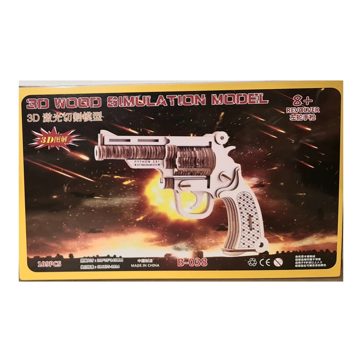 Puzzle Revolver, Fa, 3D, 109 részes