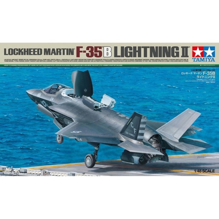 Kit Macheta Aeromodele de construit Lockheed Martin F-35B Lightning II 1:48 TAM 61125