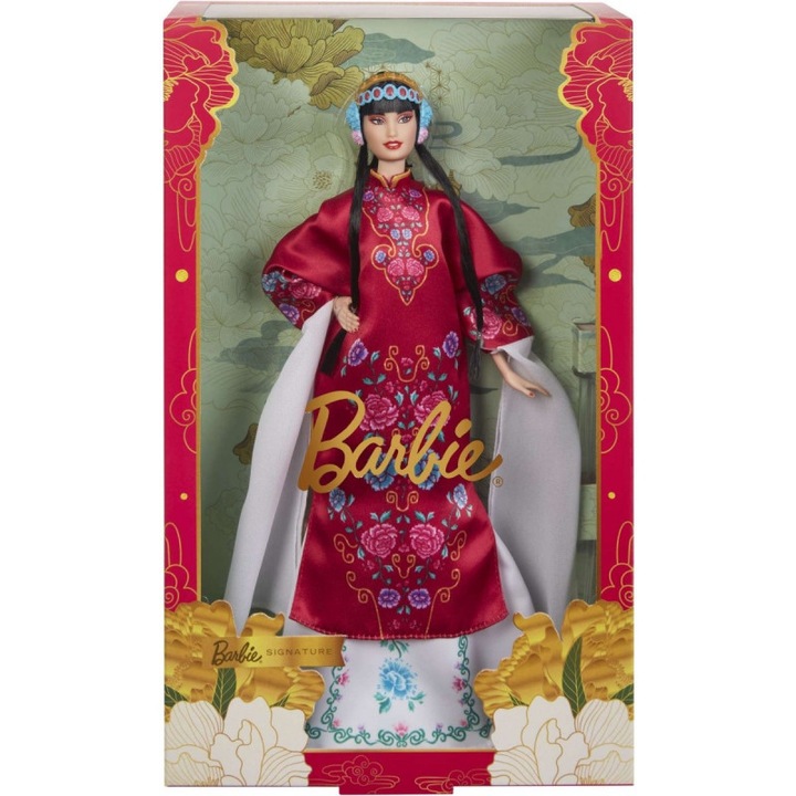 Кукла Барби, Mattel, Пластмаса/Текстил, Многоцветен