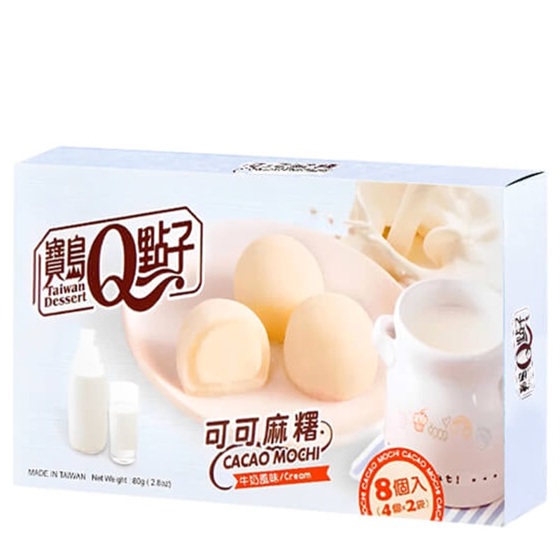 Q Brand Mochi Milk Cream TWN 80g - eMAG.ro