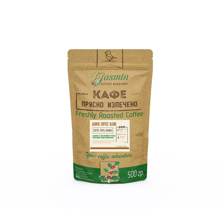 Kávébab, Jasmin Coffee Roastery, BLEND, frissen pörkölt, Különleges kávé bársonyos sűrűséggel, tejcsokoládé, dió és karamell jegyekkel, 0,5 kg