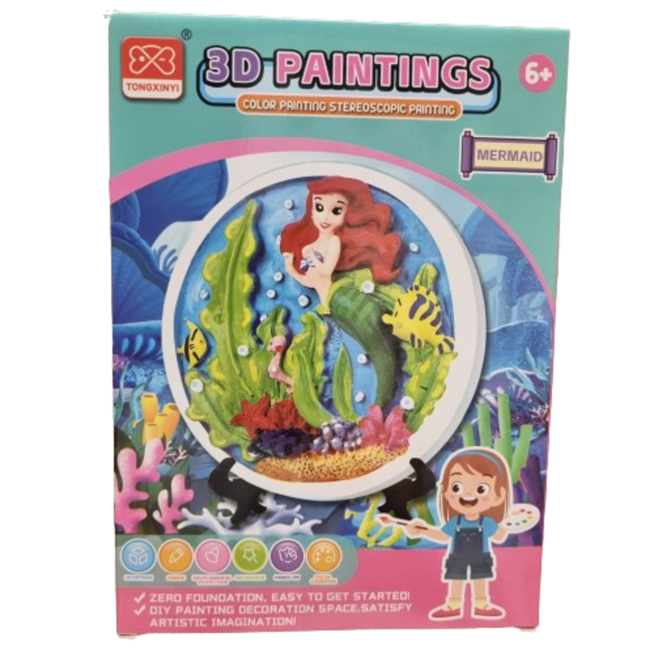 Set pictura 3D, medalion ghips sirena