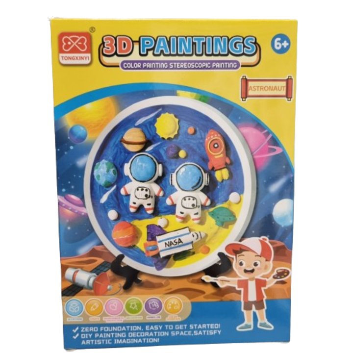 Set pictura 3D, medalion ghips cosmos