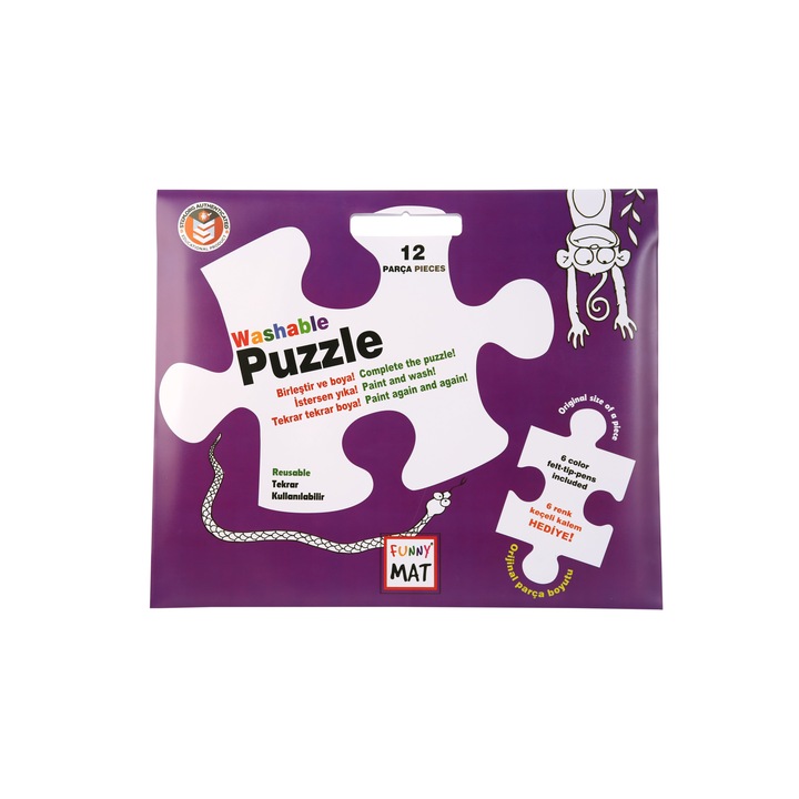 Страница за оцветяване, Funny Mat, пъзел - мили приятели - 12 части