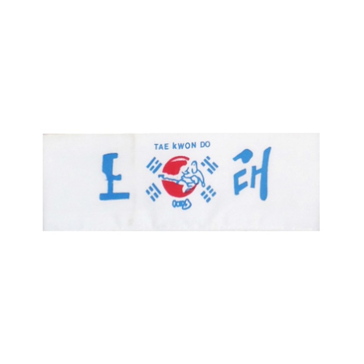 Banderola Hachimaki Masibo Sport TKD