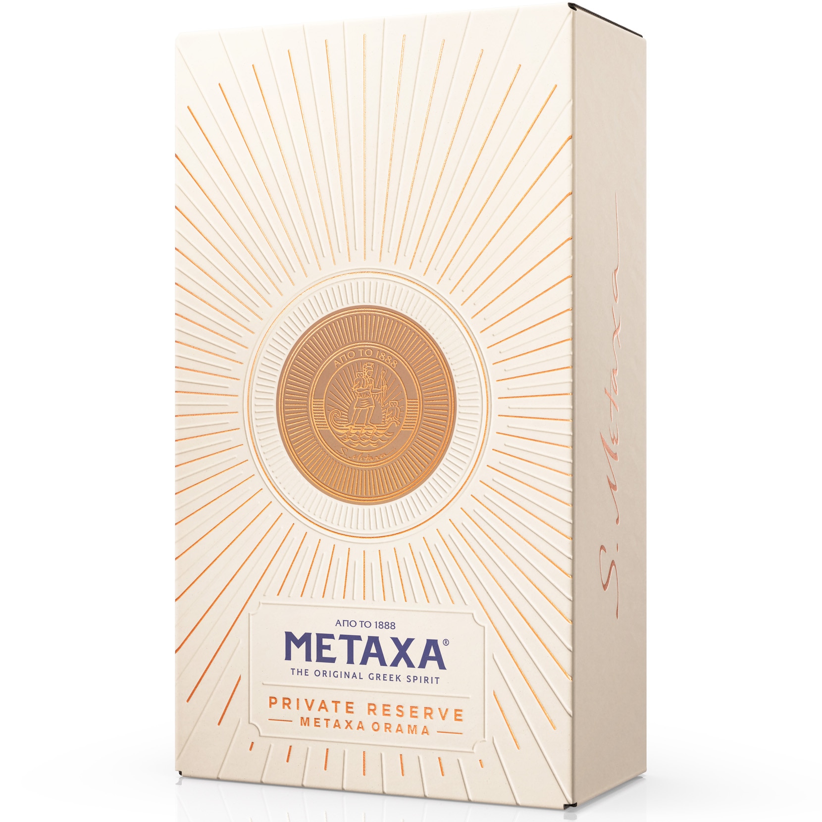 Brandy Metaxa, Private Reserve Orama, 40% 0.7l - eMAG.ro