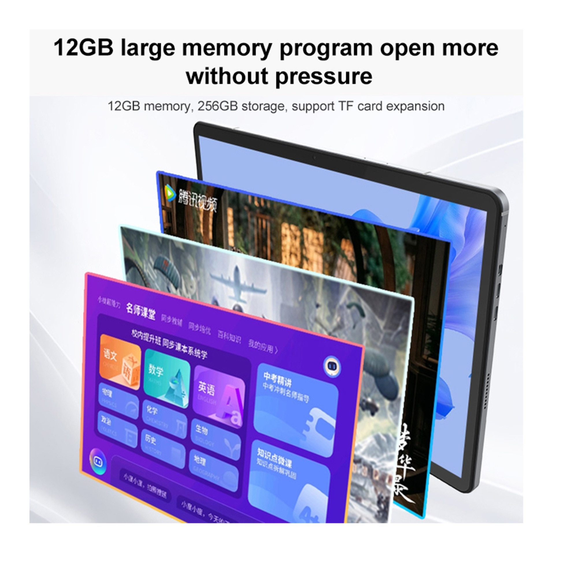 Tableta Lipa Jumper V12, 12.2 inch, Intel N4100, 12GB RAM, 256GB stocare, Windows 11, Negru