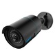 Camera de supraveghere Reolink RLC-510A, 5MP, rezistenta la intemperii, negru, 2560x1920px
