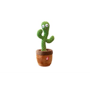 Interaktív babajátékok