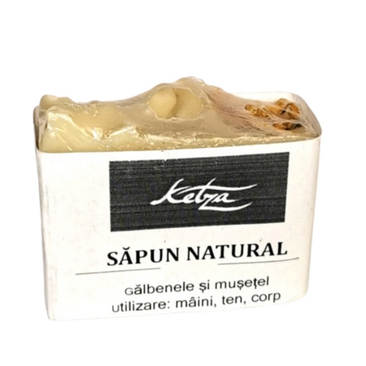 Szilárd természetes szappan, sárga és kamilla, Ketza, 80g