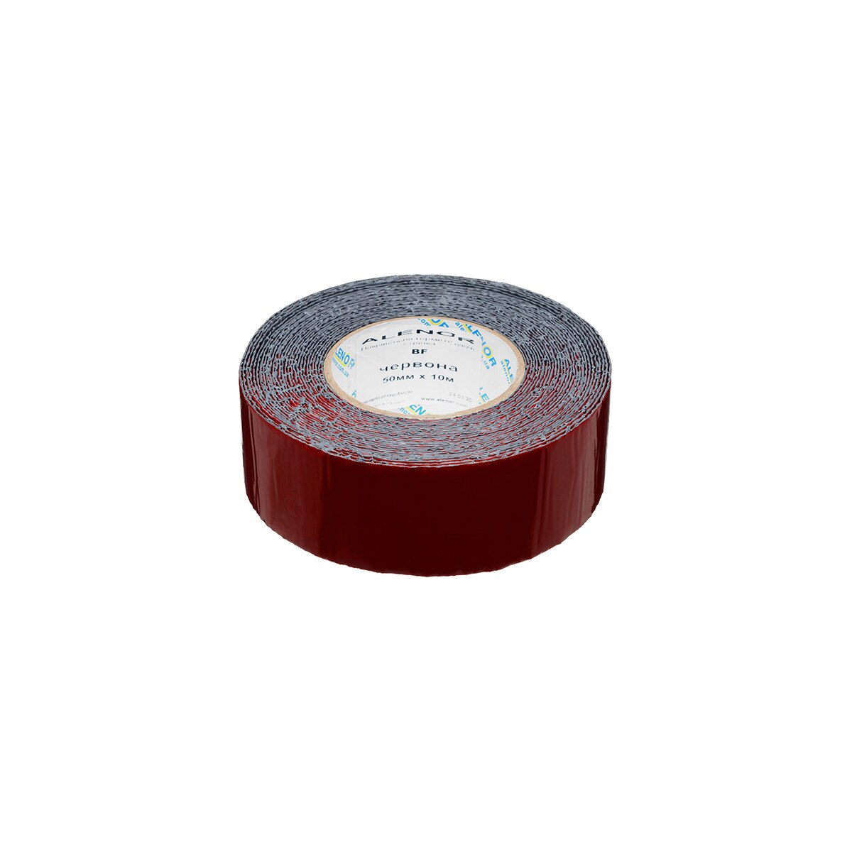 Nastro Butilico Fischer 10 Cm X 10 M | Colore Terracotta | Per Sigillature E Riparazioni