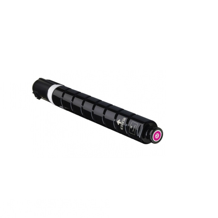 Cartus toner compatibil TN-248XL galben, 2300 pagini, pentru BROTHER DCP-L3520CDW, DCP L3560CDW, HL L3220CW, HL L3240CDW, HL L8230CDW, HL L8240CDW, MFC L3740CDWE, MFC L3760CDW, MFC L8340CDW, MFC L8390CDW