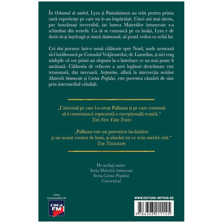 Serpentine, Philip Pullman