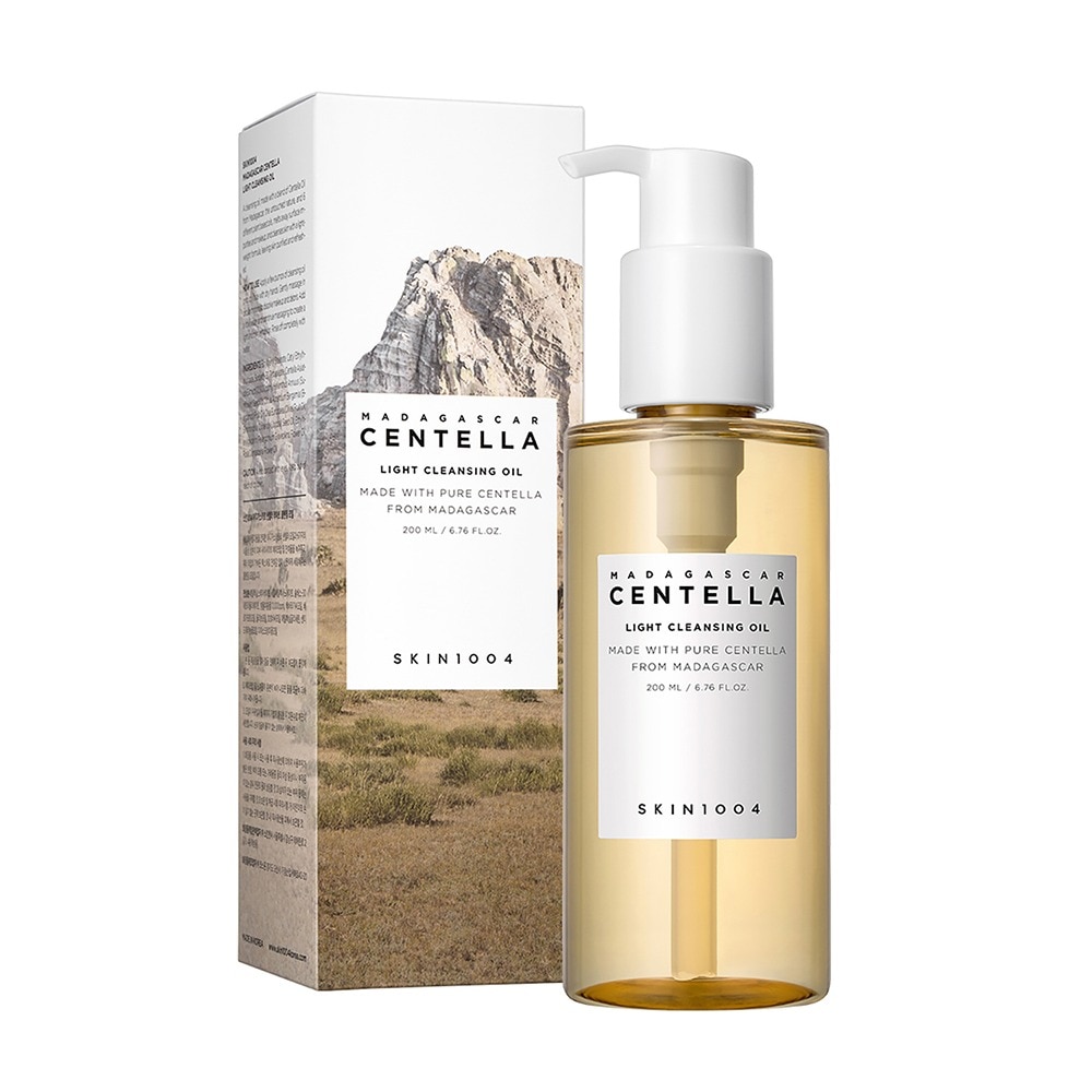 Cauți cleansing oil? Alege din oferta eMAG.ro