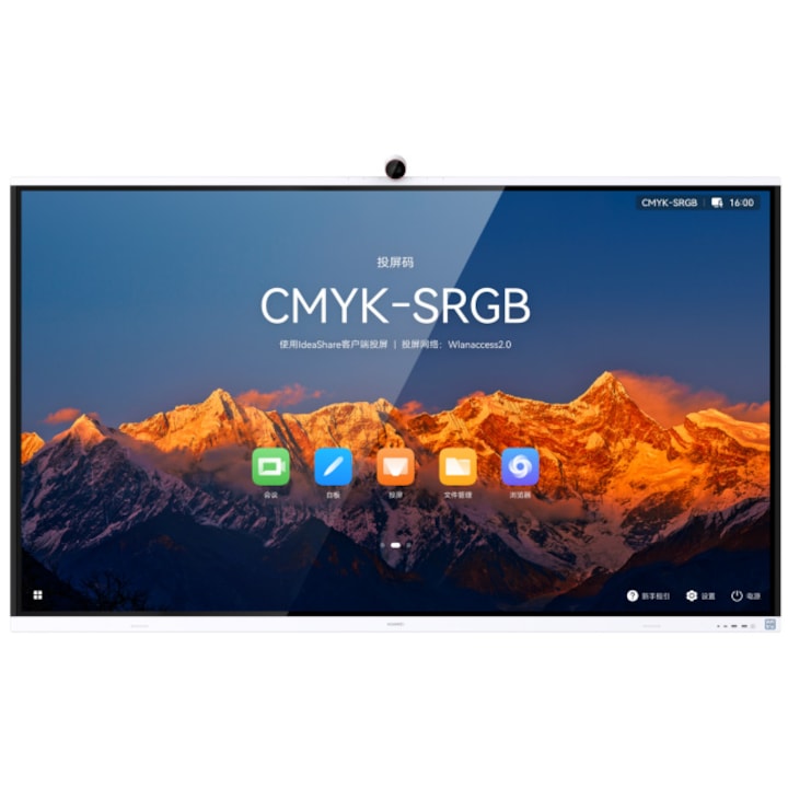Interaktív kijelző Huawei IdeaHub S2, 86", UHD, 350 nit, D-LED, Harmony OS, CPU A73*8, RAM 8 GB, tárhely 64 GB