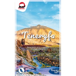 Копирна хартия