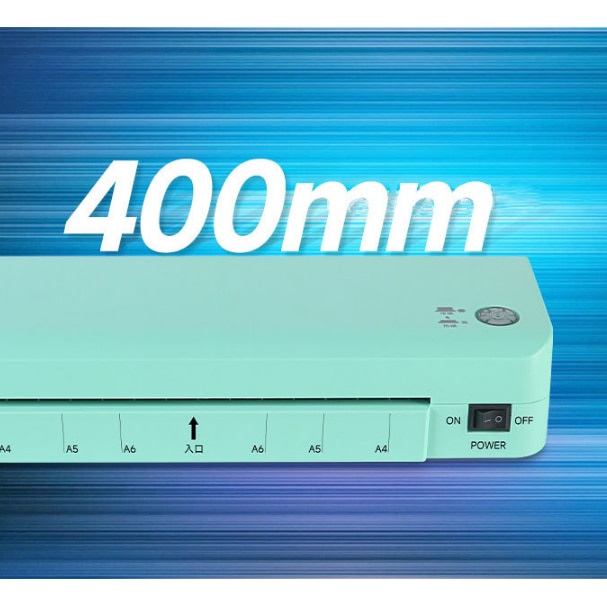 Laminator Home Office, A4, kit folii laminare inclus, verde - eMAG.ro