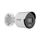 Camera de supraveghere IP Bullet 4MP Hikvision DS-2CD1047G2-L(2.8MM), lentila fixa